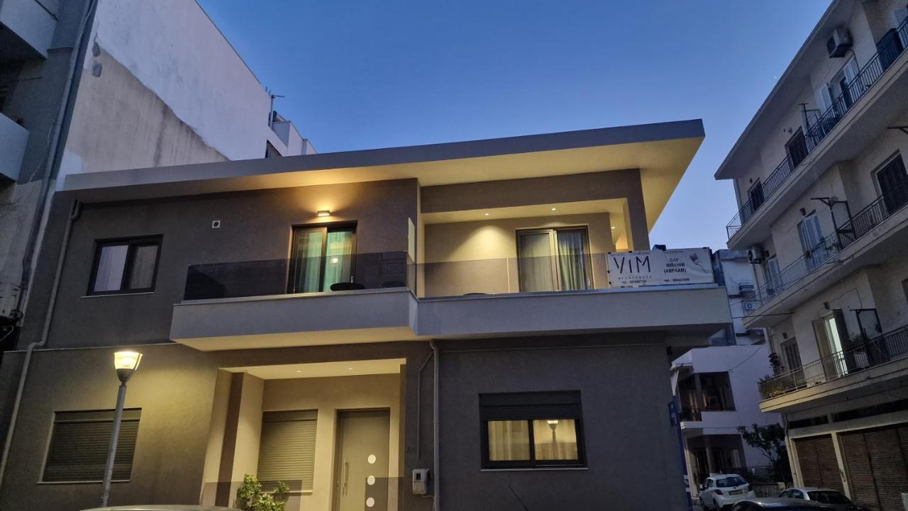 Magdalena 4.0 Apartment Heraklion (Crete)