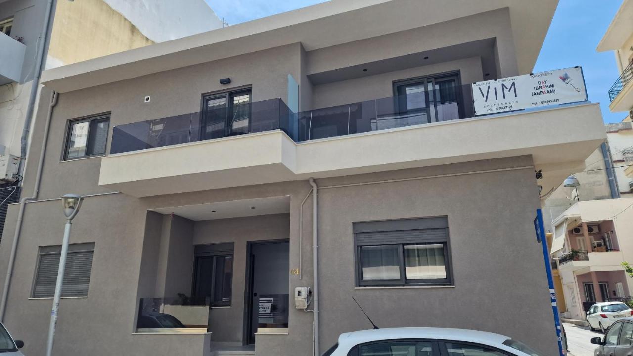 Apartamento Magdalena 4.0